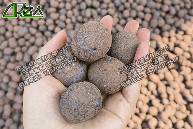 江西達人建材有限公司建筑陶粒