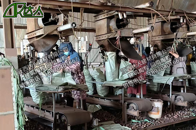 江西達人建材有限公司_建筑陶粒生產(chǎn)廠家