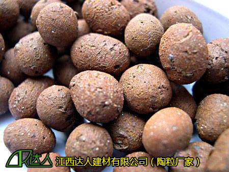 達人輕質陶粒抗堿性好不好？