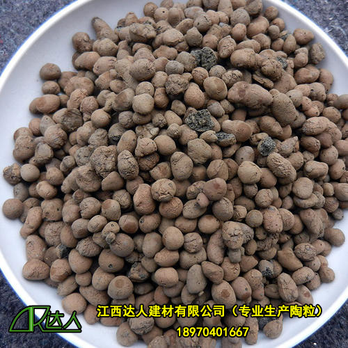 原材料不同，陶粒也分為多種