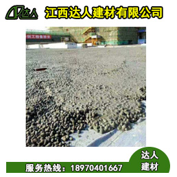 陶?；炷恋奶攸c(diǎn)優(yōu)勢(shì)