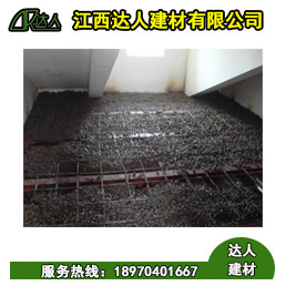 建筑陶?；靥钚l(wèi)生間是需要注意什么？