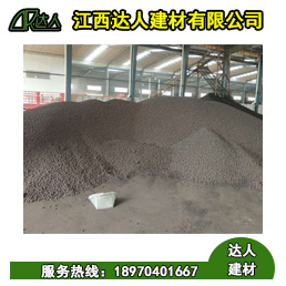 江西達(dá)人建筑陶粒貴不貴？