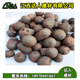 江西陶粒一方多少錢？江西陶粒廠家直接報(bào)價