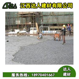 撫州陶粒廠家 如何使用陶?；炷吝M行屋面找坡？