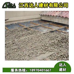 陶粒廠家又填新秀陶?；炷?，快來圍觀，