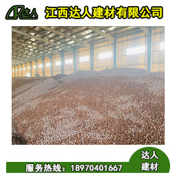 江西撫州回填陶粒多少錢有哪些作用？