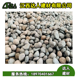 下沉式衛生間陶粒回填的四大理由，您了解到幾個？