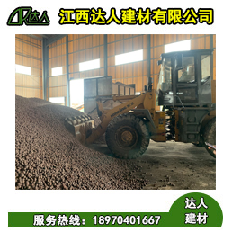 江西撫州陶粒與陶砂的區別