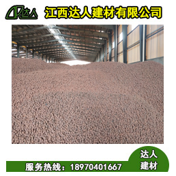 江西陶粒主要用途有哪些？