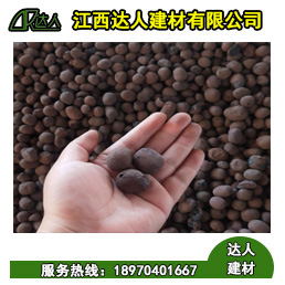 資溪縣陶粒廠家、資溪縣陶粒批發(fā)、資溪縣陶?；靥钚l(wèi)生間要多少錢