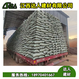 江西回填陶粒是不是有污染性？