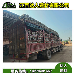 江西陶粒廠家高速您什么是免燒陶粒？