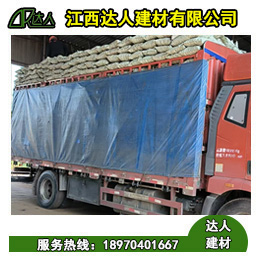 建筑陶粒散裝和袋裝有什么區(qū)別？