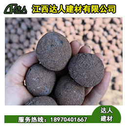 建筑陶?；炷僚浔扰c應(yīng)用指南